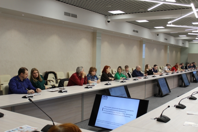 На форуме собралось более сорока представителей метрологического сообщества Омской области.
