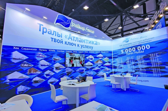 Пятый Международный рыбопромышленный форум в Санкт-Петербурге был успешен.