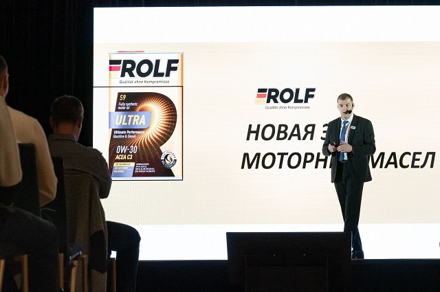 В Екатеринбурге представили инновационные масла Rolf Ultra