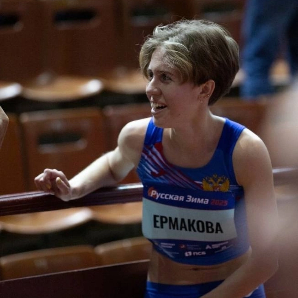 Мария хотела поставить рекорд. 