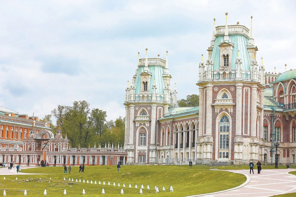 Царицыно.