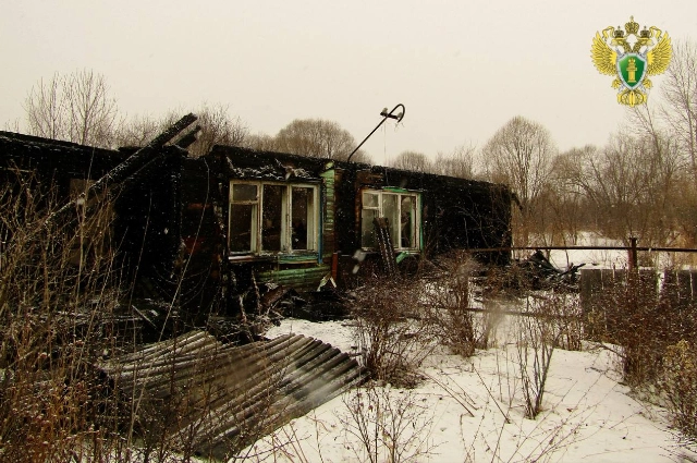 Сгоревший дом из-за мести