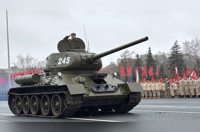 Парад Памяти