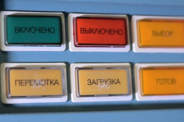 Чудеса под звёздным небом. Чем удивляет гостей село Слобода