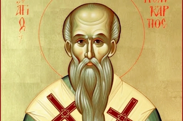 Святой Поликарп помогает верующим, которые обращаются к нему.