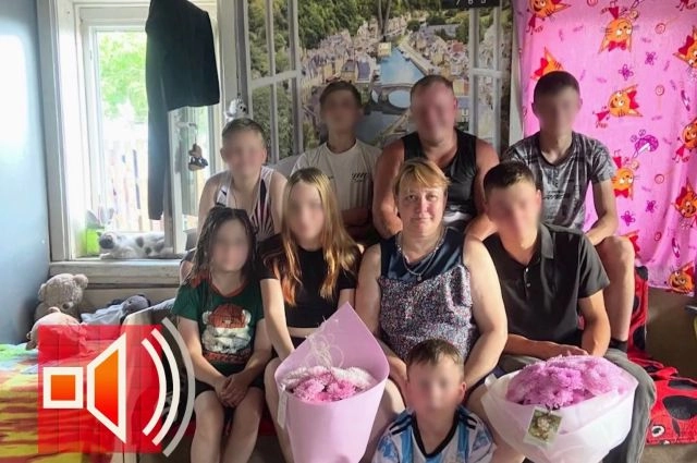 В семье девять детей, семеро живут отдельно.