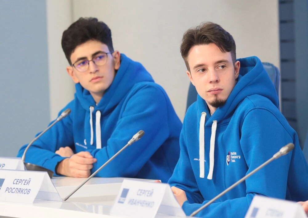 Менделеевская олимпиада