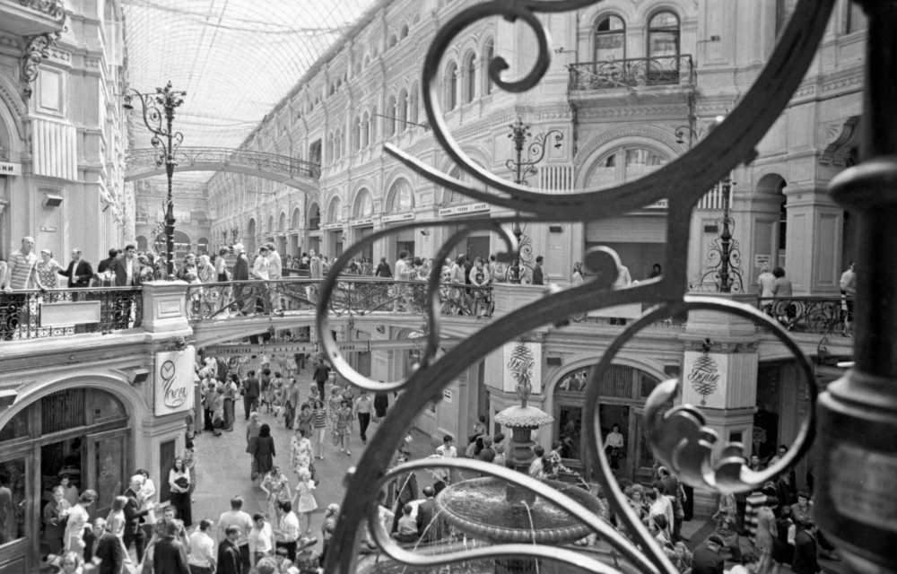 Торговая галерея в ГУМе, 1976 г.
