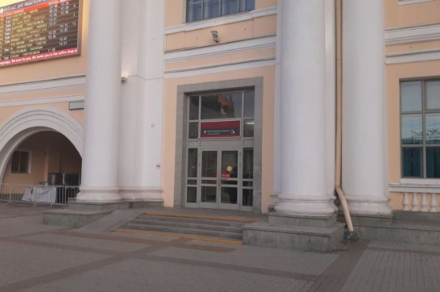 Новый зал пригородных касс открылся на железнодорожном вокзале Екатеринбург
