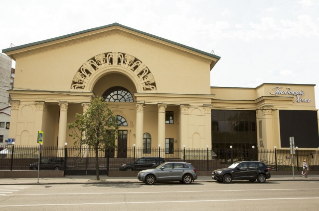 Театр «Градский Холл».