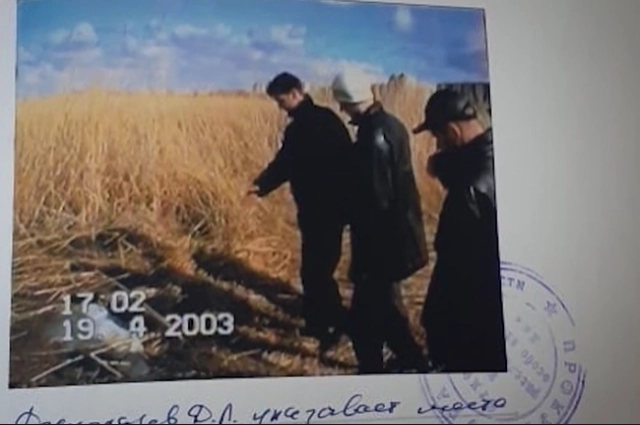Во время следствия в 2003 году.