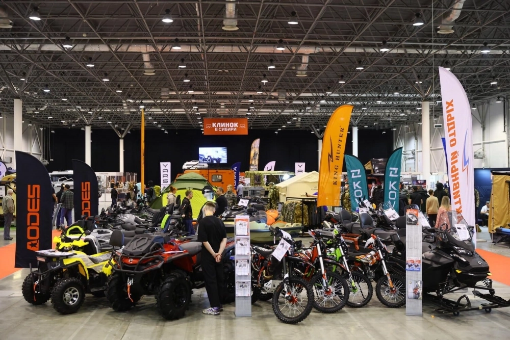  Выставка «Активный отдых: охота, рыбалка в Сибири» 