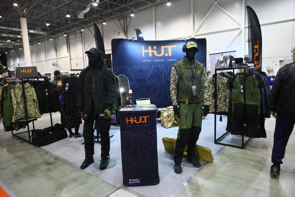  Выставка «Активный отдых: охота, рыбалка в Сибири» 