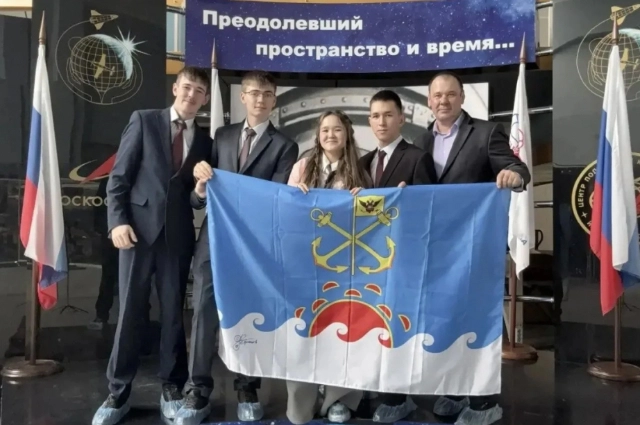 Юные исследователи из села Арка Хабаровского края