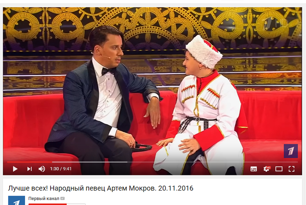 Артем Мокров на шоу «Лучше всех». 