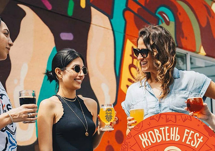 ЖОВТЕНЬ FEST