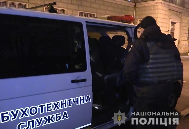 шпион
