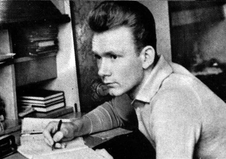 Валерий Лобановский в молодости.