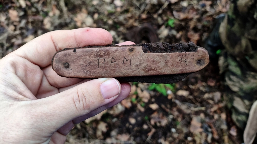 Поисковики будут устанавливать кому принадлежал нож.