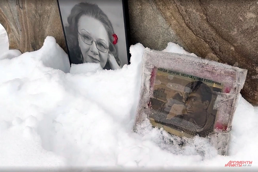 Прах советской и российской актрисы Натальи Теняковой захоронили на Троекуровском кладбище в могиле ее мужа — народного артиста РСФСР Сергея Юрского.