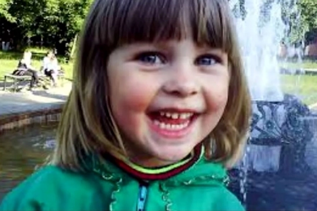 На фото - Лиза Фомкина.