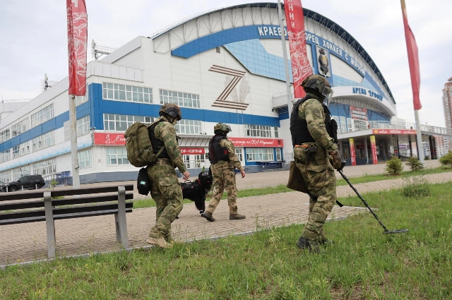 Росгвардия
