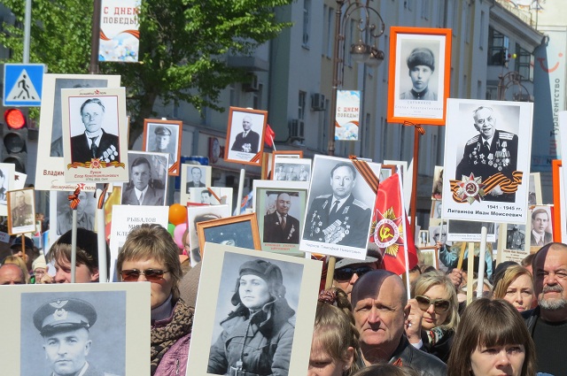 Бессмертный полк Тюмень