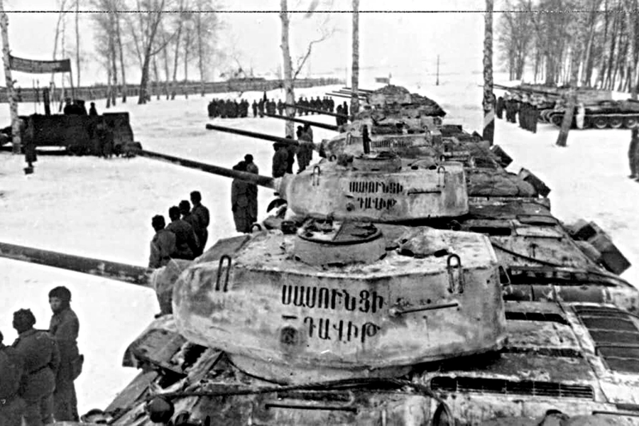 На народные пожертвования были созданы несколько танковых колонн: «Армянский колхозник» и «Комсомолец Армении».