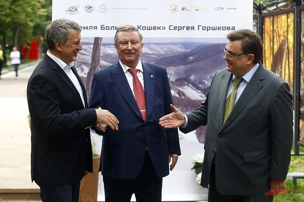 Сергей Горшков, Сергей Иванов и Константин Чуйченко.