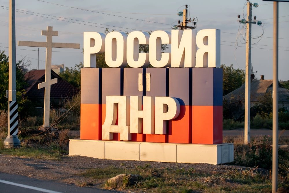 Минуя Крымский мост и пробки. Отзывы о преимуществах трассы «Новороссия»