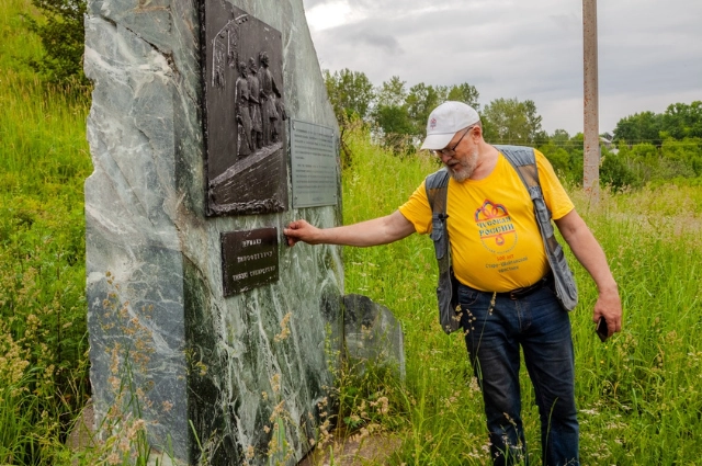 Село родное. Как в Чусовом сохраняют историю и пишут новые её страницы