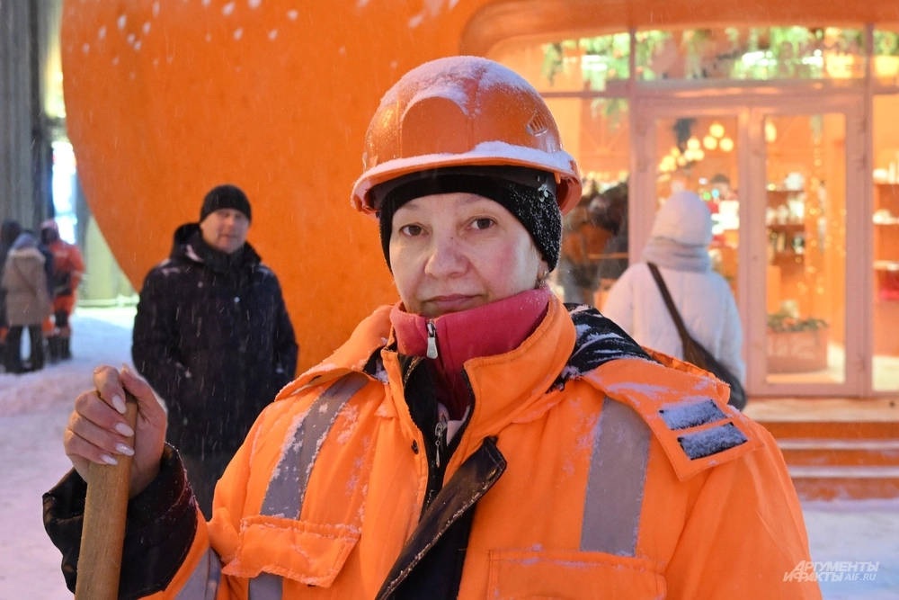 Ирина Инкина.