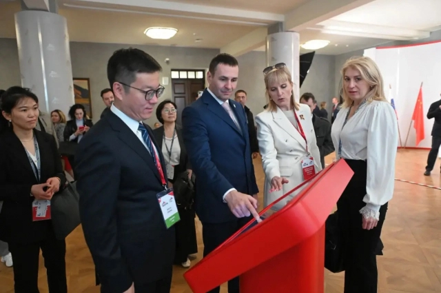 Дмитрий Демешин на первом Российско-Китайском форуме