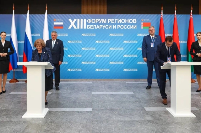 Бабушкина и Цуран укрепили парламентские связи Среднего Урала и Минска