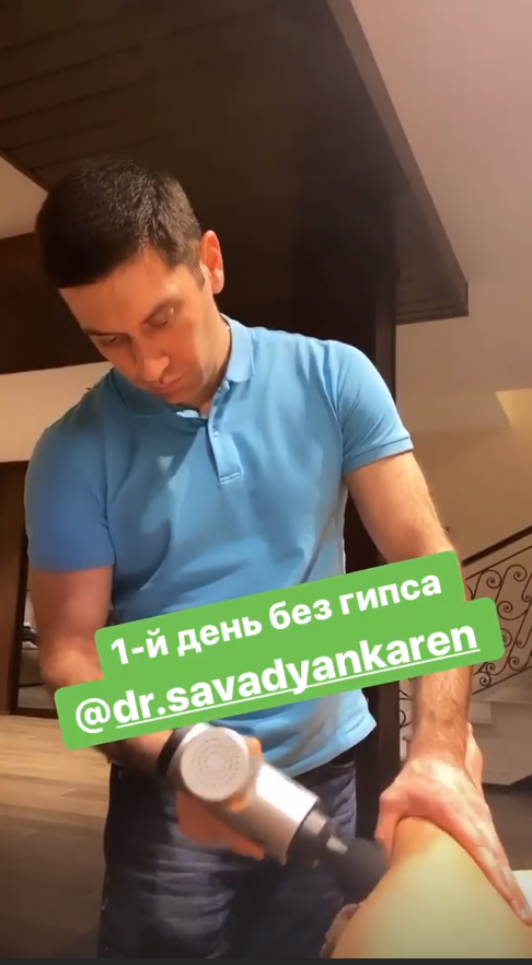 Тарасов Инстаграм