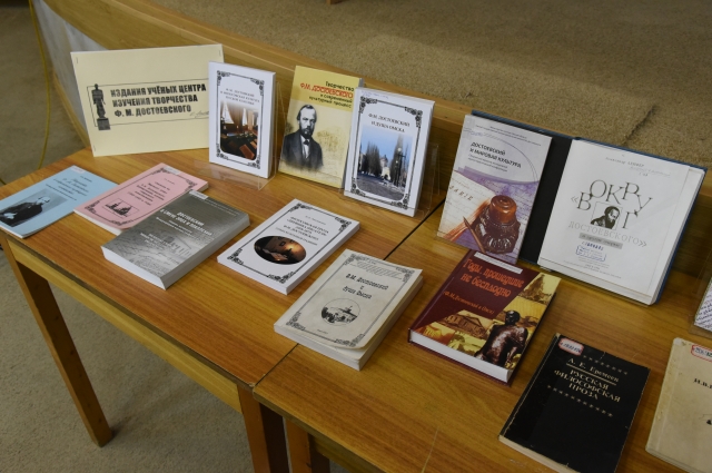 В 2021 году издано много новых книг о Достоевском.