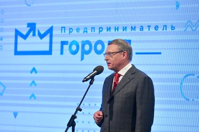 Правительство Омской области уже второй год поддерживает инициативу по проведению премии.