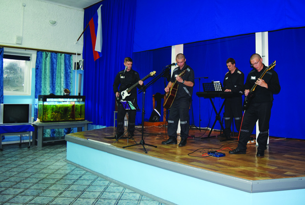 В рязанской ИК-3 создан ансамбль «Тройное измерение».