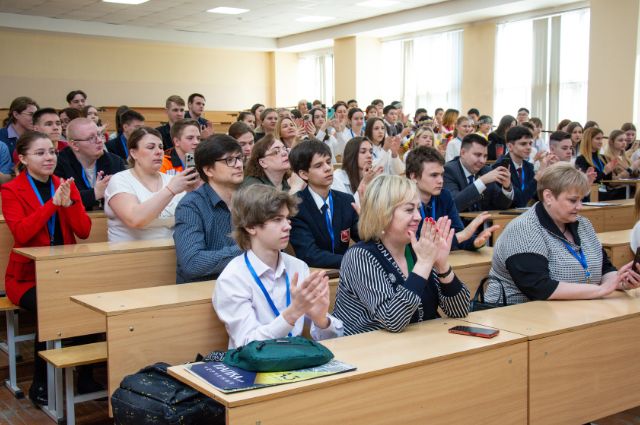 Евразийский экономический форум открылся в Екатеринбурге