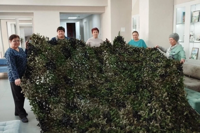 С маскировочной сетью