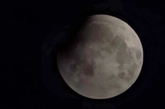 Фаза затмения полной луны