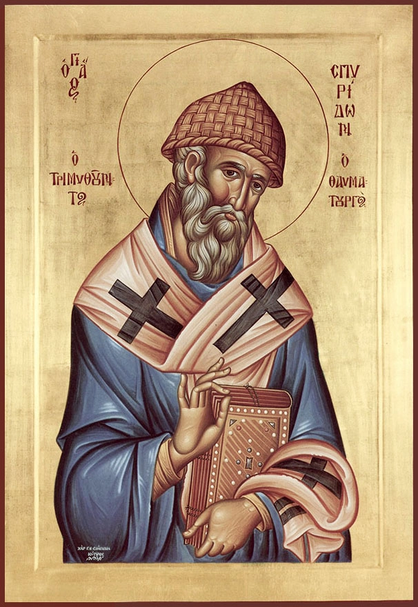 Святитель Спиридо́н, епископ Тримифунтский