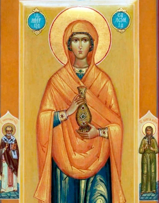 Святая Саломи́я мироносица