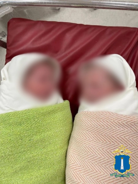 дети