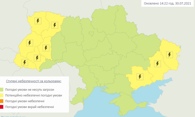 штормовое предупреждение