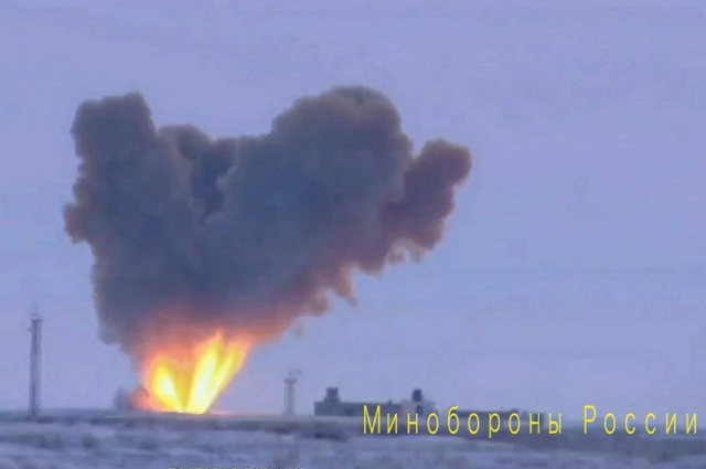 Запуск ракеты комплекса «Авангард». 