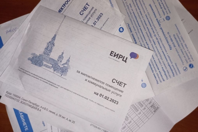 Деньги за ЖКХ надо платить по правилам.