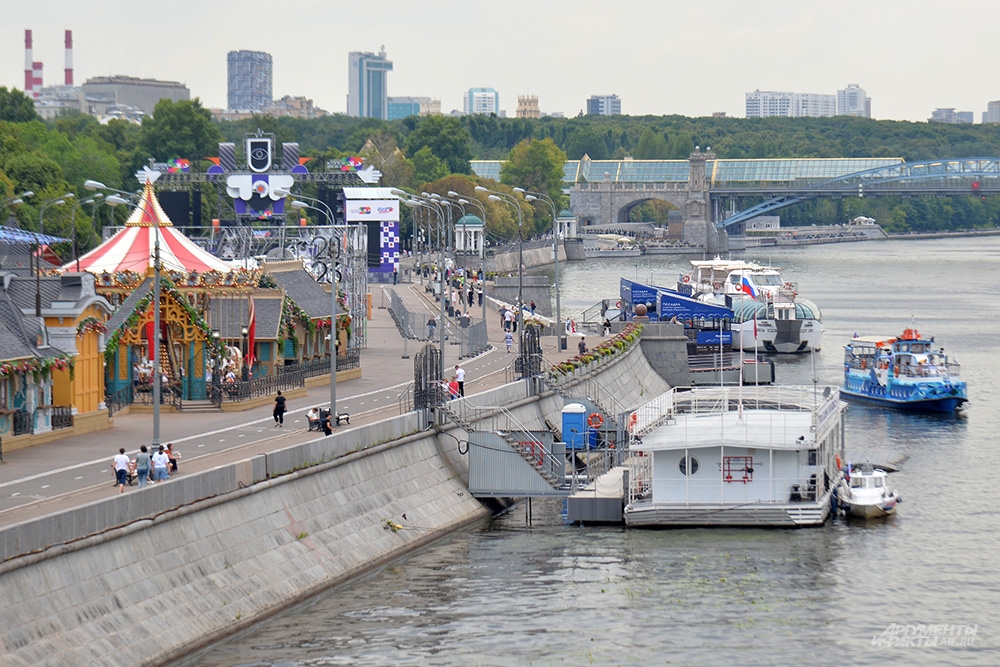 Отдых в Парке Горького.