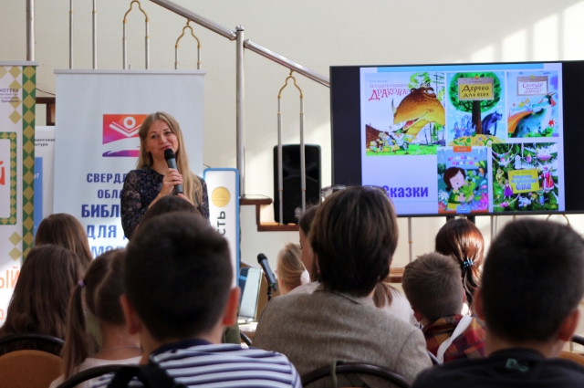 «Книжный полоз» — единственный книжный фестиваль на Урале, посвященный детскому и юношескому чтению 