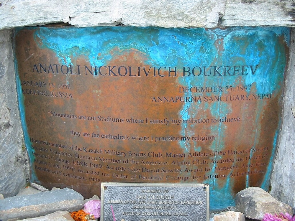 Мемориал Анатолию Букрееву на горе Аннапурна